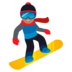 Snowboarder: Medium Skin Tone Emoji Copy Paste ― 🏂🏽 - joypixels