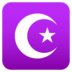 Star And Crescent Emoji Copy Paste ― ☪️ - joypixels