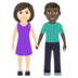 Woman And Man Holding Hands: Light Skin Tone, Dark Skin Tone Emoji Copy Paste ― 👩🏻‍🤝‍👨🏿 - joypixels
