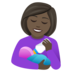 Woman Feeding Baby: Dark Skin Tone Emoji Copy Paste ― 👩🏿‍🍼 - joypixels