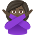 Woman Gesturing NO: Dark Skin Tone Emoji Copy Paste ― 🙅🏿‍♀ - joypixels