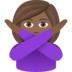 Woman Gesturing NO: Medium-dark Skin Tone Emoji Copy Paste ― 🙅🏾‍♀ - joypixels