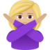 Woman Gesturing NO: Medium-light Skin Tone Emoji Copy Paste ― 🙅🏼‍♀ - joypixels
