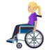 Woman In Manual Wheelchair: Medium-light Skin Tone Emoji Copy Paste ― 👩🏼‍🦽 - joypixels