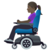 Woman In Motorized Wheelchair: Dark Skin Tone Emoji Copy Paste ― 👩🏿‍🦼 - joypixels