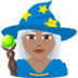 Woman Mage: Medium Skin Tone Emoji Copy Paste ― 🧙🏽‍♀ - joypixels