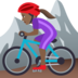 Woman Mountain Biking: Medium-dark Skin Tone Emoji Copy Paste ― 🚵🏾‍♀ - joypixels