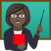 Woman Teacher: Dark Skin Tone Emoji Copy Paste ― 👩🏿‍🏫 - joypixels