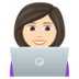 Woman Technologist: Light Skin Tone Emoji Copy Paste ― 👩🏻‍💻 - joypixels