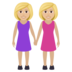Women Holding Hands: Medium-light Skin Tone Emoji Copy Paste ― 👭🏼 - joypixels