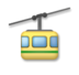 Aerial Tramway Emoji Copy Paste ― 🚡 - lg