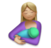 Breast-feeding: Medium-light Skin Tone Emoji Copy Paste ― 🤱🏼 - lg