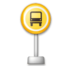 Bus Stop Emoji Copy Paste ― 🚏 - lg