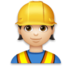 Construction Worker: Light Skin Tone Emoji Copy Paste ― 👷🏻 - lg