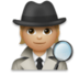 Detective: Medium-light Skin Tone Emoji Copy Paste ― 🕵🏼 - lg