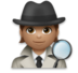 Detective: Medium Skin Tone Emoji Copy Paste ― 🕵🏽 - lg