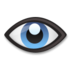 Eye Emoji Copy Paste ― 👁️ - lg