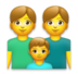 Family: Man, Man, Boy Emoji Copy Paste ― 👨‍👨‍👦 - lg