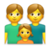 Family: Man, Man, Girl Emoji Copy Paste ― 👨‍👨‍👧 - lg