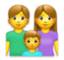 Family: Man, Woman, Boy Emoji Copy Paste ― 👨‍👩‍👦 - lg