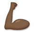 Flexed Biceps: Dark Skin Tone Emoji Copy Paste ― 💪🏿 - lg