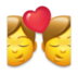 Kiss: Man, Man Emoji Copy Paste ― 👨‍❤️‍💋‍👨 - lg