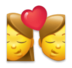 Kiss: Woman, Man Emoji Copy Paste ― 👩‍❤️‍💋‍👨 - lg
