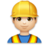 Man Construction Worker: Light Skin Tone Emoji Copy Paste ― 👷🏻‍♂ - lg