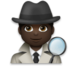 Man Detective: Dark Skin Tone Emoji Copy Paste ― 🕵🏿‍♂ - lg