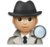 Man Detective: Medium-light Skin Tone Emoji Copy Paste ― 🕵🏼‍♂ - lg