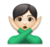 Man Gesturing NO: Light Skin Tone Emoji Copy Paste ― 🙅🏻‍♂ - lg