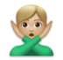 Man Gesturing NO: Medium-light Skin Tone Emoji Copy Paste ― 🙅🏼‍♂ - lg