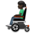 Man In Motorized Wheelchair: Dark Skin Tone Emoji Copy Paste ― 👨🏿‍🦼 - lg