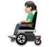 Man In Motorized Wheelchair: Light Skin Tone Emoji Copy Paste ― 👨🏻‍🦼 - lg