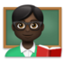 Man Teacher: Dark Skin Tone Emoji Copy Paste ― 👨🏿‍🏫 - lg