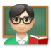 Man Teacher: Light Skin Tone Emoji Copy Paste ― 👨🏻‍🏫 - lg