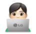 Man Technologist: Light Skin Tone Emoji Copy Paste ― 👨🏻‍💻 - lg