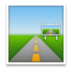 Motorway Emoji Copy Paste ― 🛣️ - lg