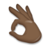 OK Hand: Dark Skin Tone Emoji Copy Paste ― 👌🏿 - lg