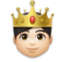 Prince: Light Skin Tone Emoji Copy Paste ― 🤴🏻 - lg