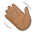 Waving Hand: Medium-dark Skin Tone Emoji Copy Paste ― 👋🏾 - lg