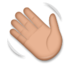 Waving Hand: Medium Skin Tone Emoji Copy Paste ― 👋🏽 - lg