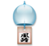 Wind Chime Emoji Copy Paste ― 🎐 - lg