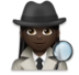 Woman Detective: Dark Skin Tone Emoji Copy Paste ― 🕵🏿‍♀ - lg