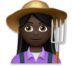 Woman Farmer: Dark Skin Tone Emoji Copy Paste ― 👩🏿‍🌾 - lg