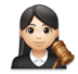 Woman Judge: Light Skin Tone Emoji Copy Paste ― 👩🏻‍⚖ - lg