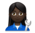 Woman Mechanic: Dark Skin Tone Emoji Copy Paste ― 👩🏿‍🔧 - lg