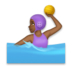 Woman Playing Water Polo: Medium-dark Skin Tone Emoji Copy Paste ― 🤽🏾‍♀ - lg