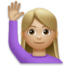 Woman Raising Hand: Medium-light Skin Tone Emoji Copy Paste ― 🙋🏼‍♀ - lg