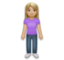 Woman Standing: Medium-light Skin Tone Emoji Copy Paste ― 🧍🏼‍♀ - lg
